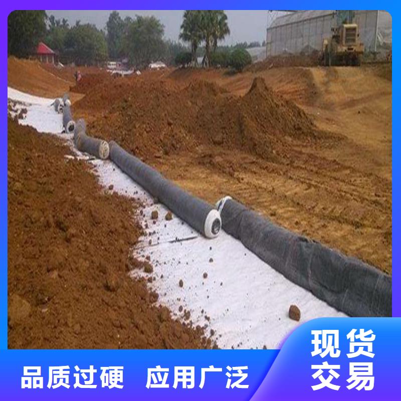 塑料盲沟视频-塑料盲沟_湖南省岳阳市市场覆盖岳阳楼|汨罗|湘潭|株洲|怀化|湘西等