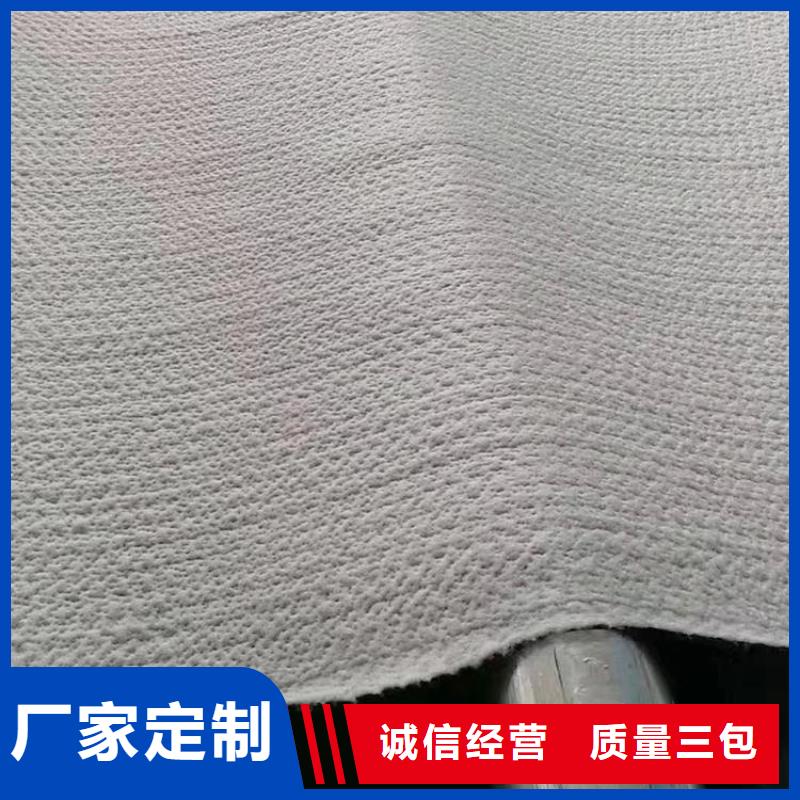 膨润土防水毯防渗膜诚信经营