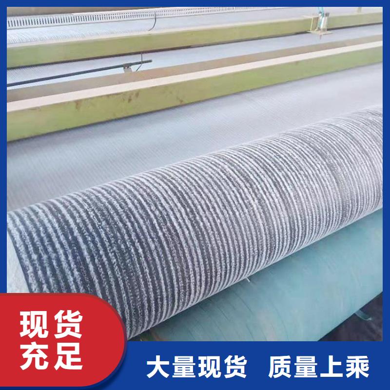 塑料盲沟-视频-黑龙江省塑料盲沟-【同城】 【附近】可服务区域大兴安岭|牡丹江|鹤岗|黑河