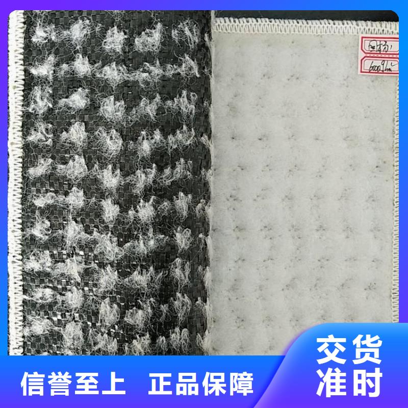 塑料盲沟-视频-黑龙江省塑料盲沟-【同城】 【附近】可服务区域大兴安岭|牡丹江|鹤岗|黑河