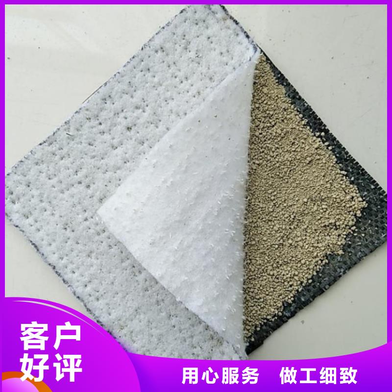 塑料盲沟-视频-黑龙江省塑料盲沟-【同城】 【附近】可服务区域大兴安岭|牡丹江|鹤岗|黑河