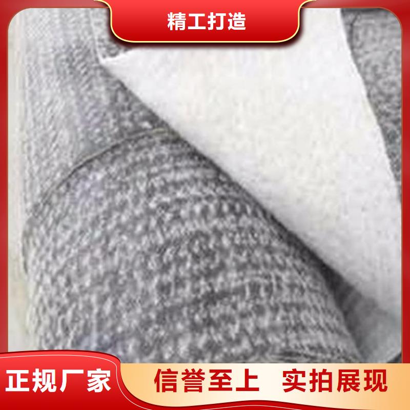 塑料盲沟视频-塑料盲沟_湖南省岳阳市市场覆盖岳阳楼|汨罗|湘潭|株洲|怀化|湘西等