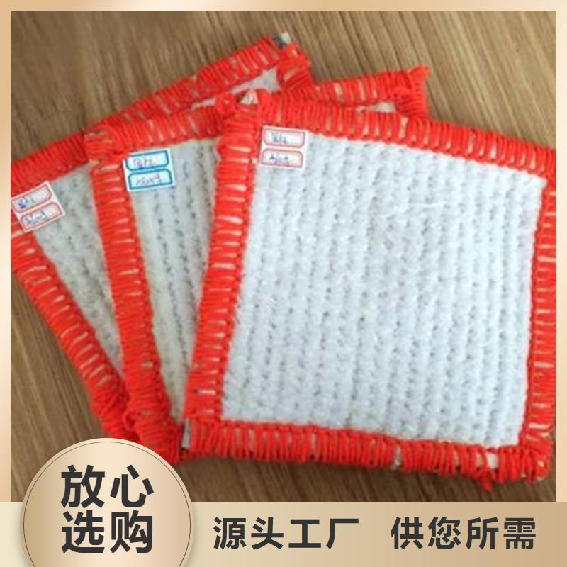 膨润土防水毯防水排水板为品质而生产