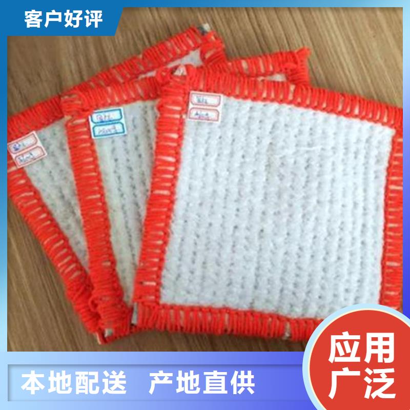 塑料盲沟-视频-黑龙江省塑料盲沟-【同城】 【附近】可服务区域大兴安岭|牡丹江|鹤岗|黑河