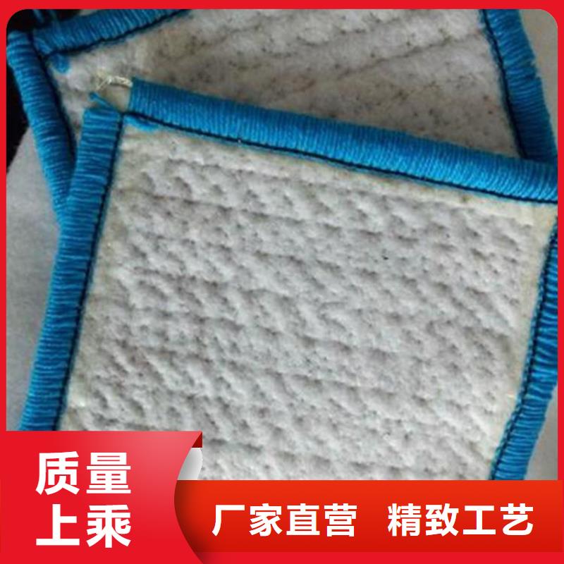 膨润土防水毯防水排水板为品质而生产