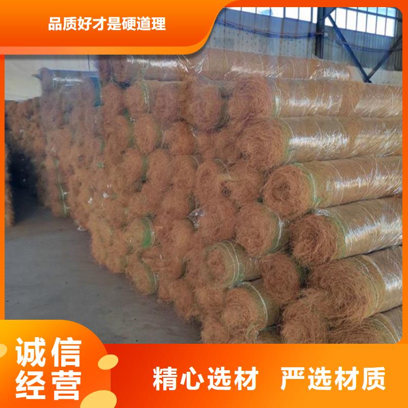 环保草毯纵横拉伸强度