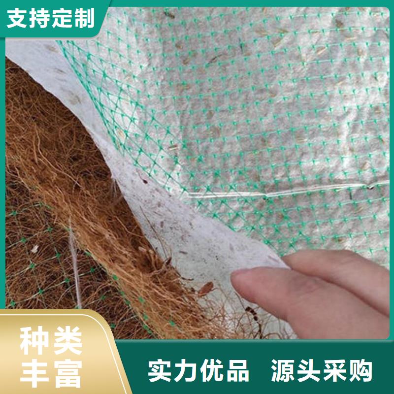 椰丝毯通风降噪丝网产地工厂