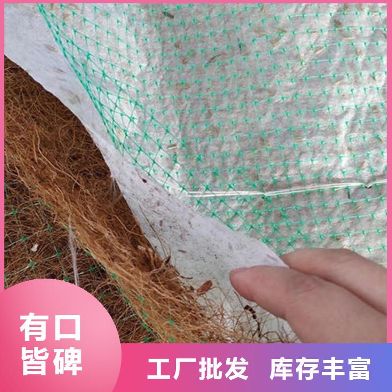 环保草毯纵横拉伸强度