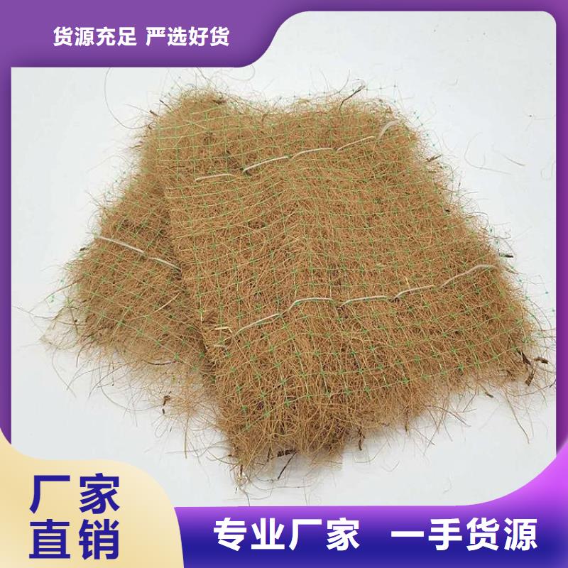 椰丝毯软式透水管精工打造