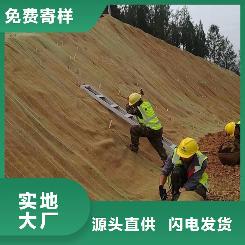 椰丝毯软式透水管精工打造
