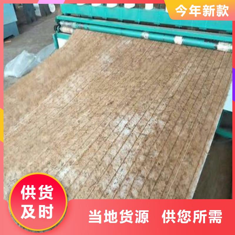 环保草毯纵横拉伸强度