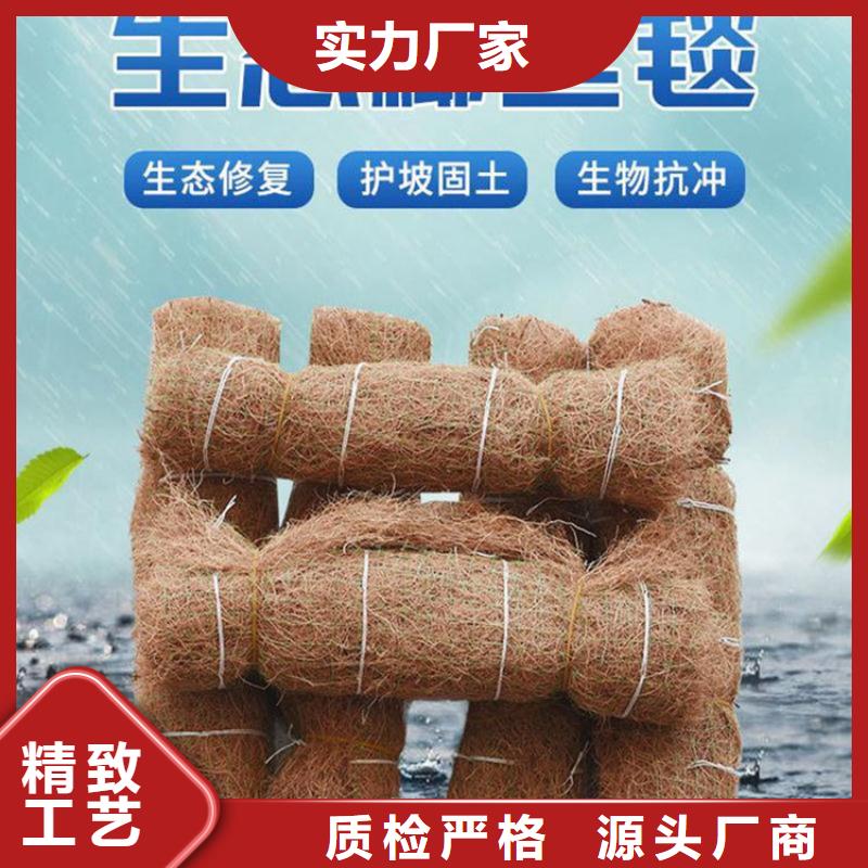 塑料盲沟-视频-塑料盲沟|昌都市|八宿|丁青|那曲|日喀则|林芝|拉萨|阿里|山南