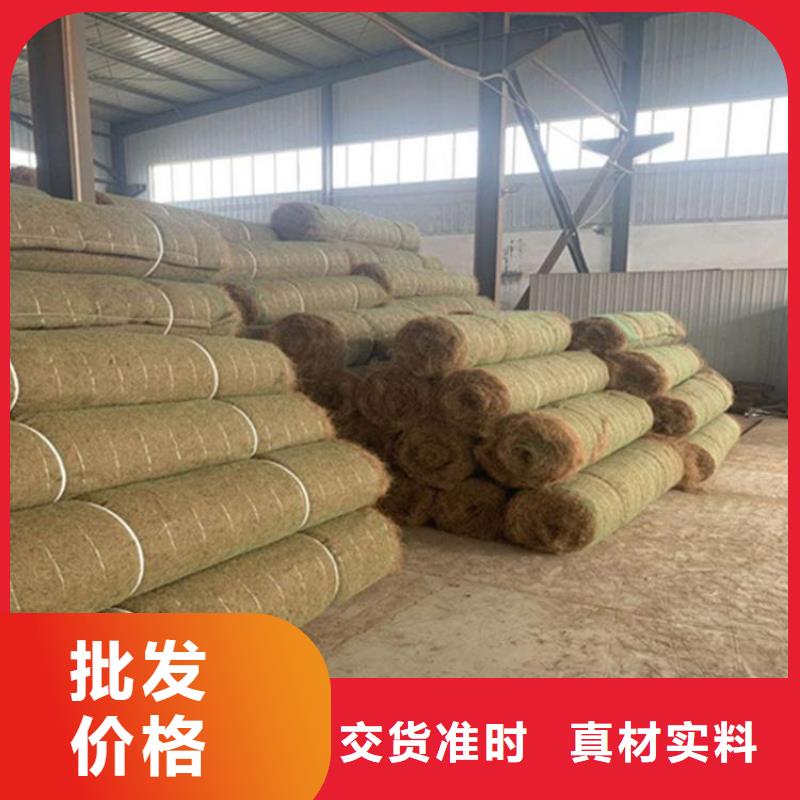 加筋抗冲生态毯有限公司地址
