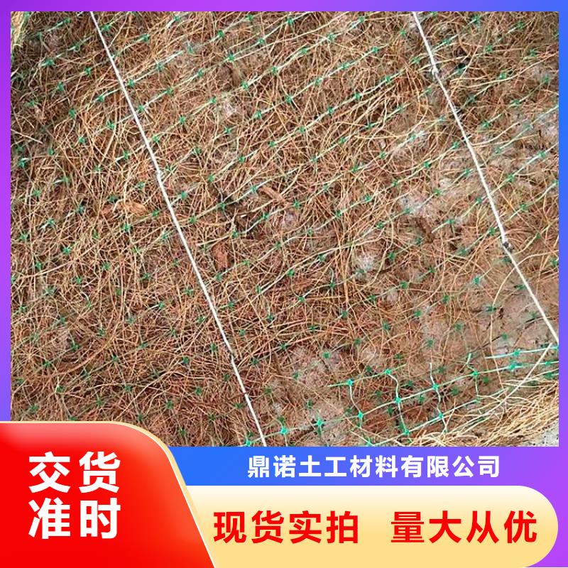 塑料盲沟-视频-哈尔滨市塑料盲沟-【本地】可服务区域平房|松北|牡丹江|绥化|大庆|黑河