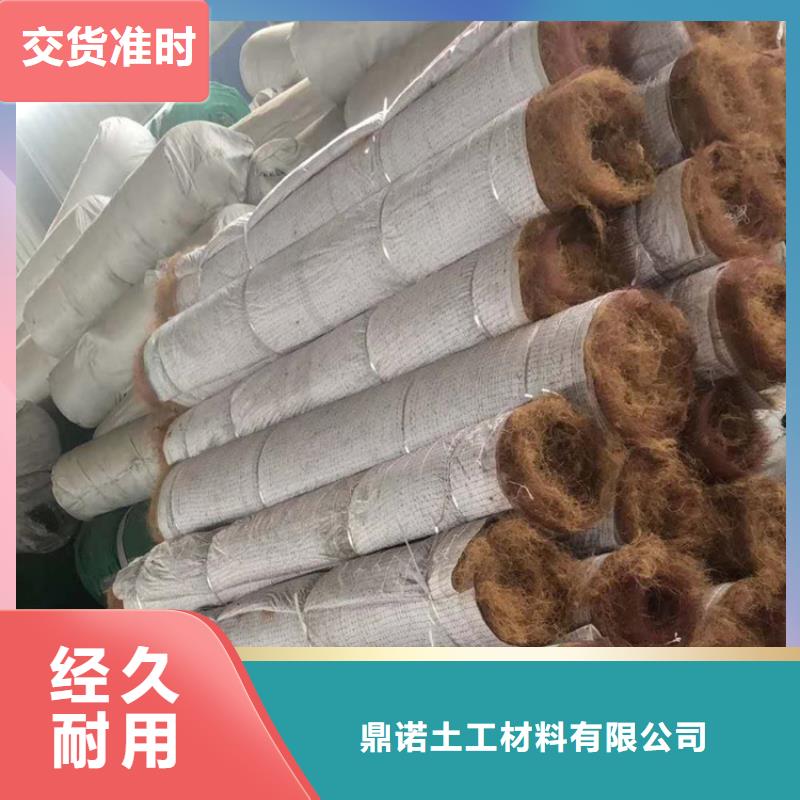 塑料盲沟-视频-哈尔滨市塑料盲沟-【本地】可服务区域平房|松北|牡丹江|绥化|大庆|黑河