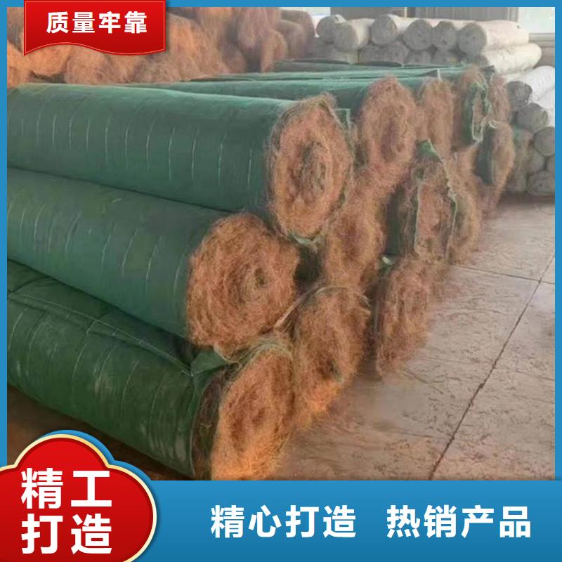 环保草毯纵横拉伸强度