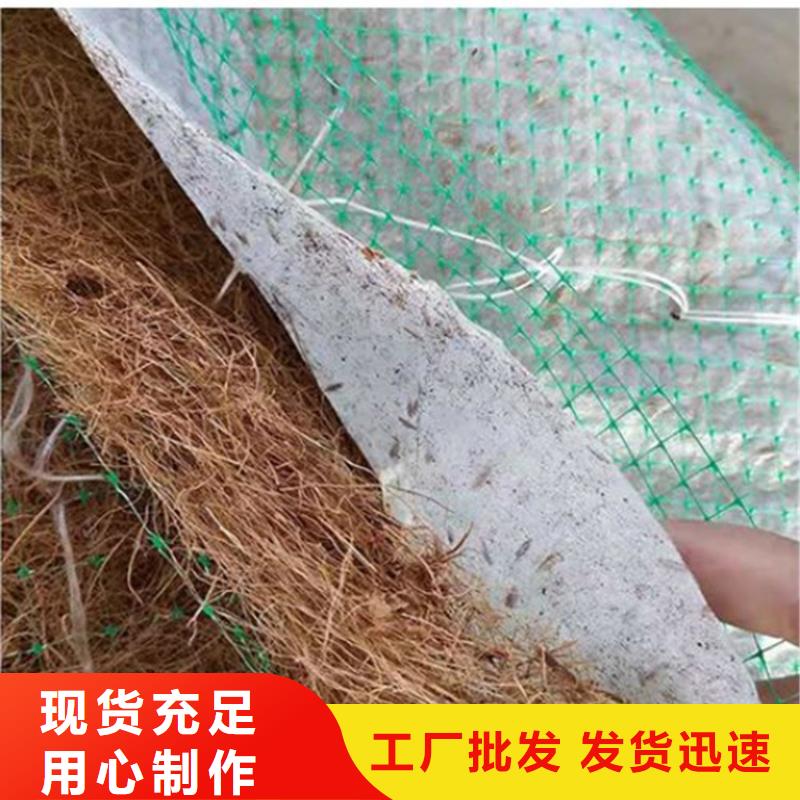 椰丝毯软式透水管精工打造