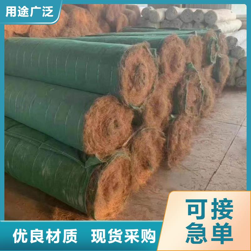 椰丝毯软式透水管精工打造