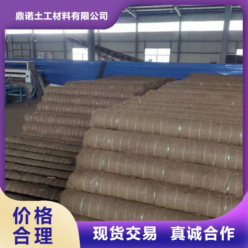 环保草毯纵横拉伸强度