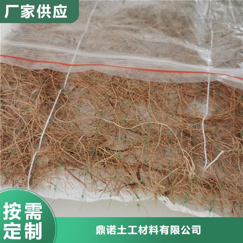 椰丝毯软式透水管精工打造