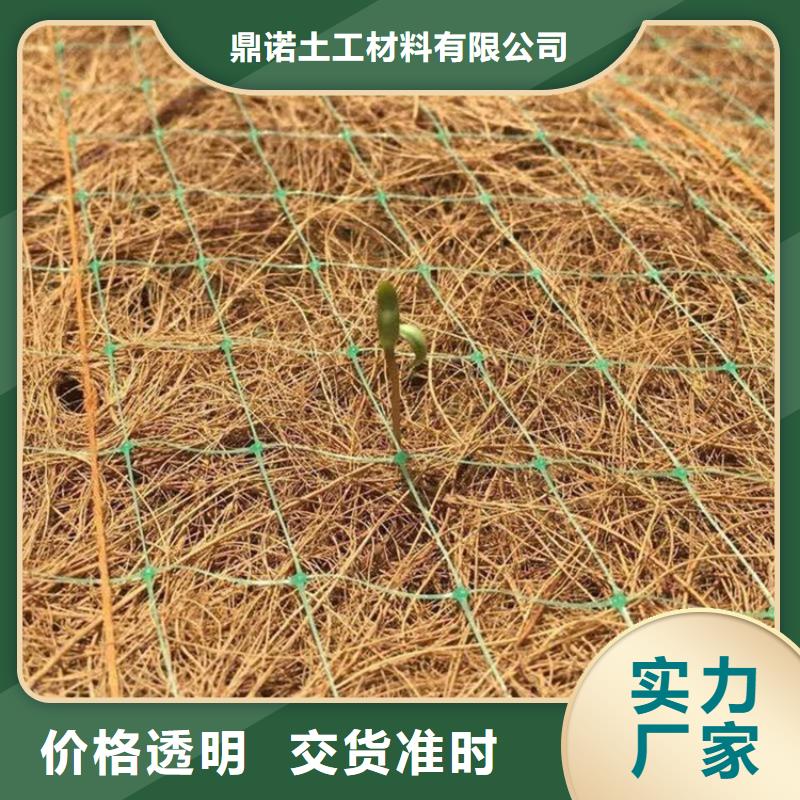 椰丝毯软式透水管精工打造