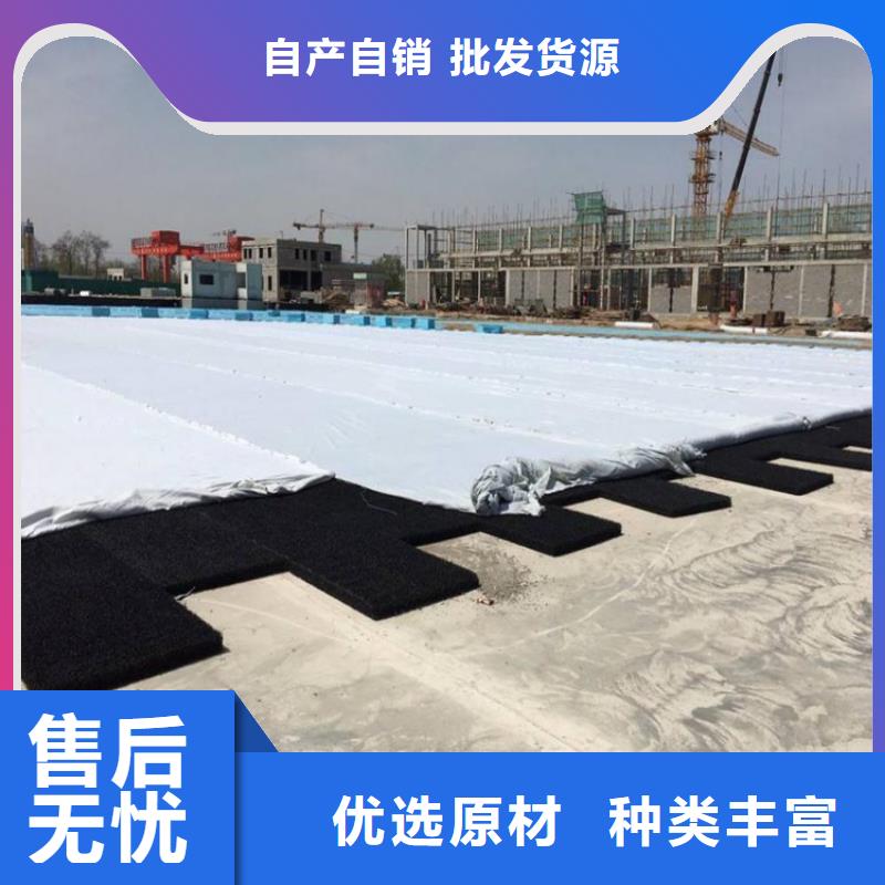 塑料盲沟-视频-九江市塑料盲沟-【本地】可服务区域共青城|星子|新余|萍乡|赣州|吉安|抚州