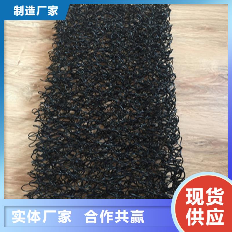 土工席垫防渗土工膜专心专注专业