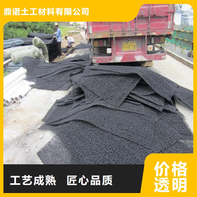 PFF整体式复合反滤层经销代理商
