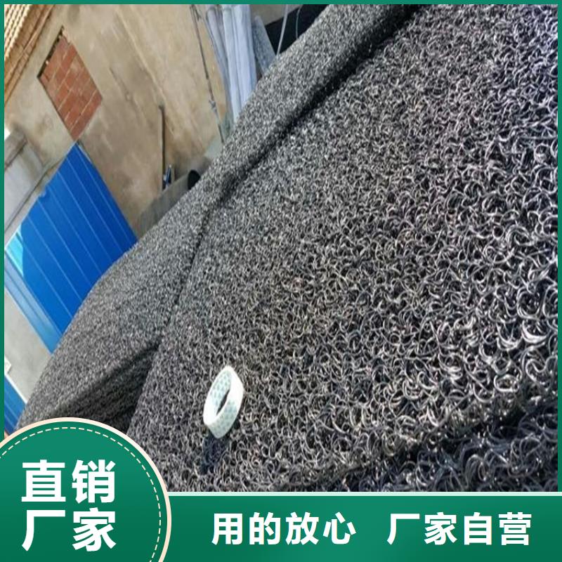 土工席垫防渗土工膜专心专注专业