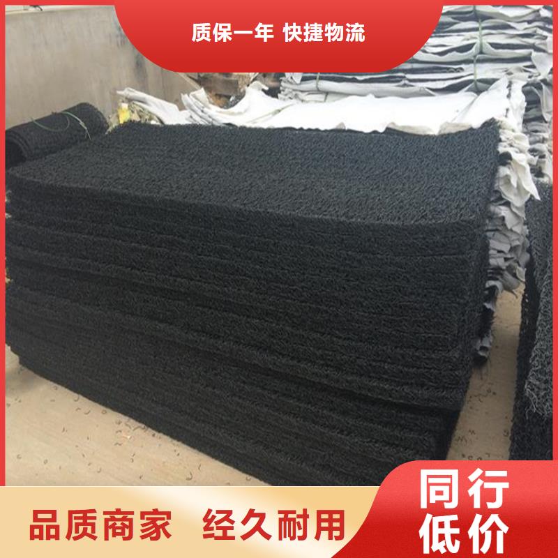 土工席垫HDPE土工膜来图来样定制