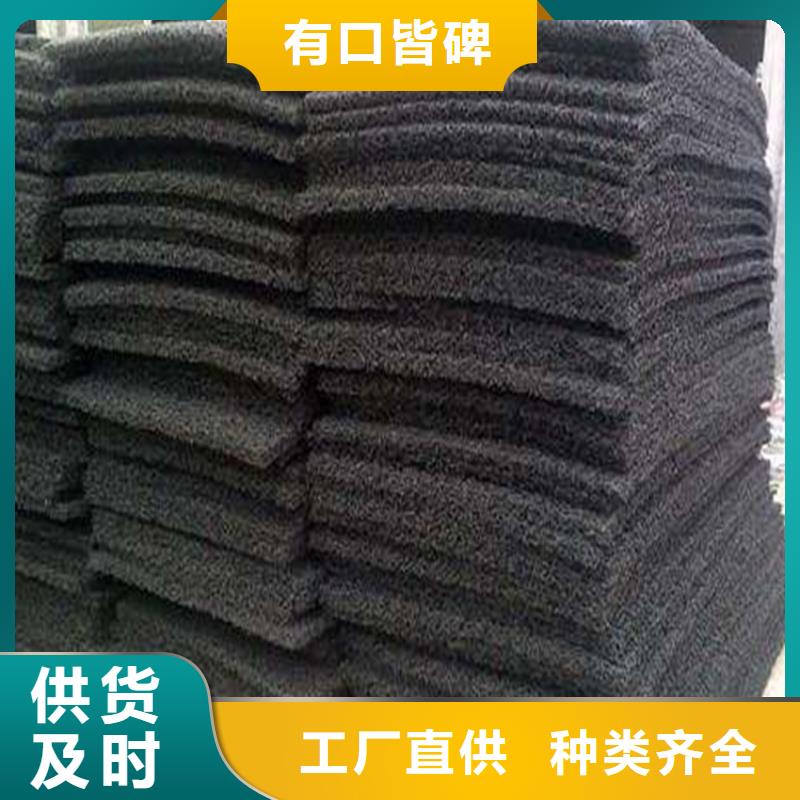 塑料盲沟-视频-甘肃省平凉市鼎诺塑料盲沟可服务区域庄浪|静宁|天水|金昌|庆阳|酒泉|陇南等