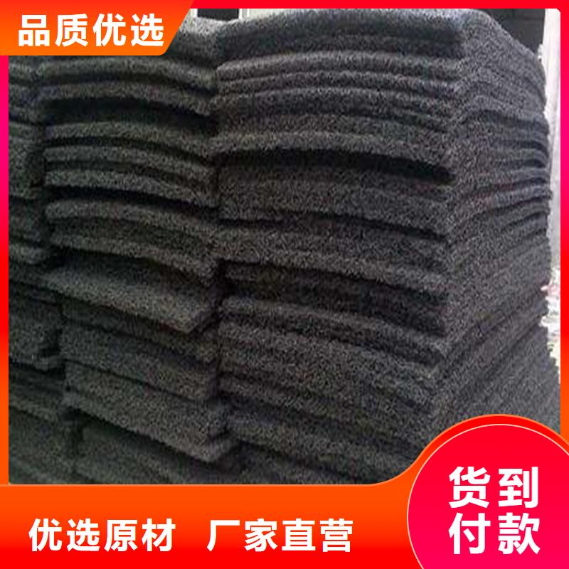 土工席垫土工布高品质现货销售