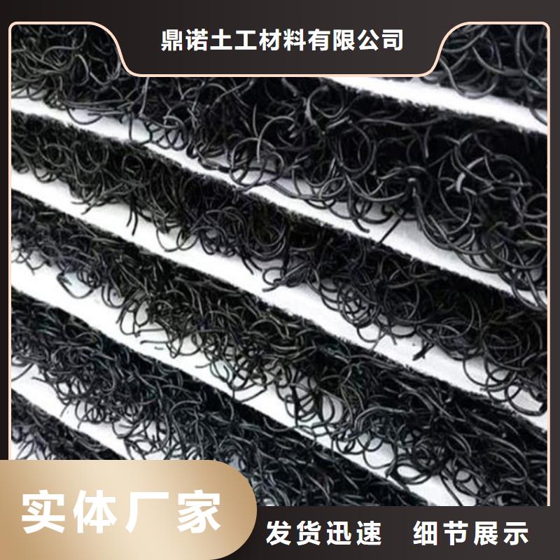 塑料盲沟-视频-九江市塑料盲沟-【本地】可服务区域共青城|星子|新余|萍乡|赣州|吉安|抚州