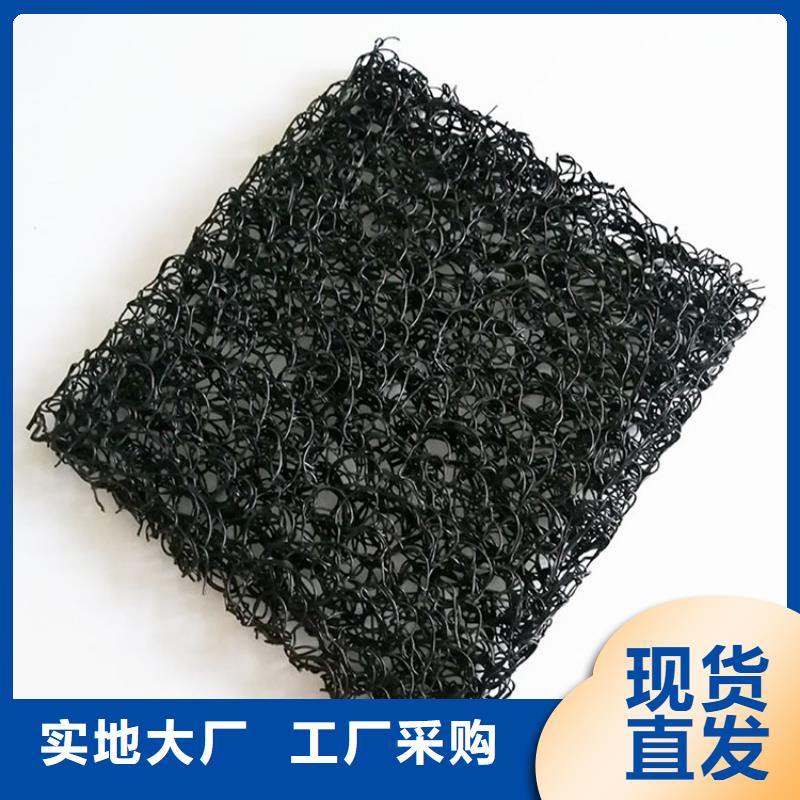 塑料盲沟-视频-甘肃省平凉市鼎诺塑料盲沟可服务区域庄浪|静宁|天水|金昌|庆阳|酒泉|陇南等