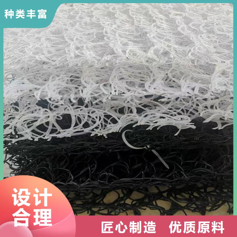 塑料盲沟-视频-九江市塑料盲沟-【本地】可服务区域共青城|星子|新余|萍乡|赣州|吉安|抚州