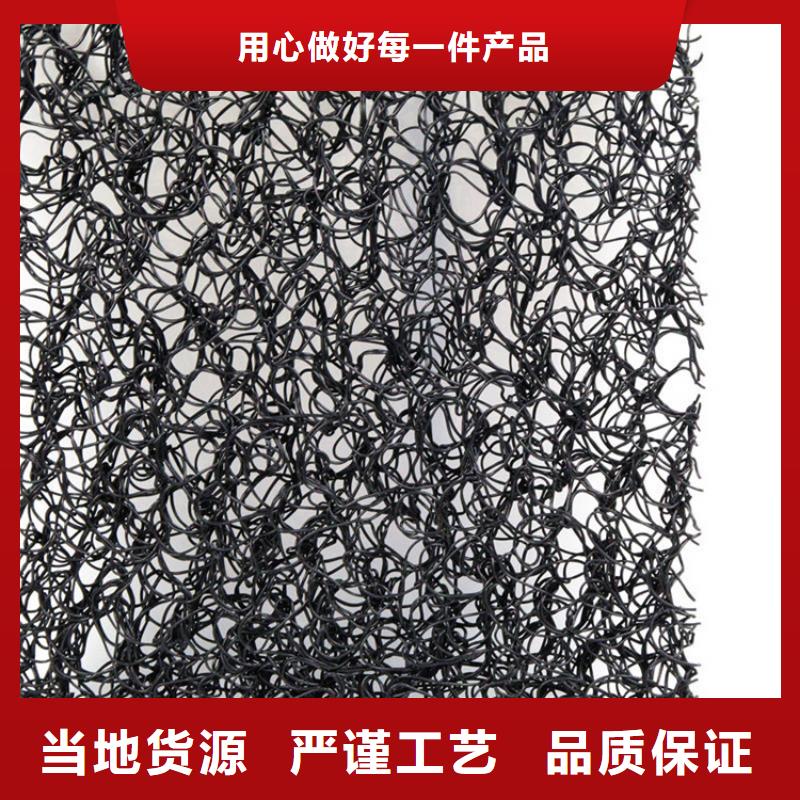 塑料盲沟-视频-九江市塑料盲沟-【本地】可服务区域共青城|星子|新余|萍乡|赣州|吉安|抚州