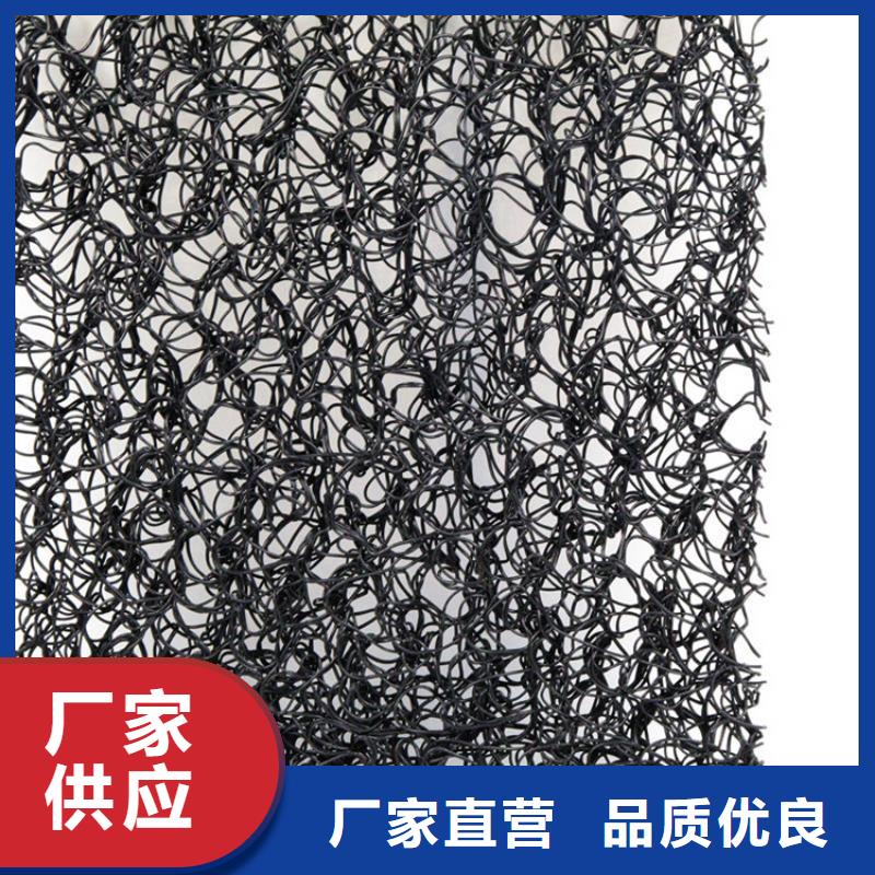 PFF整体式复合反滤层经销代理商