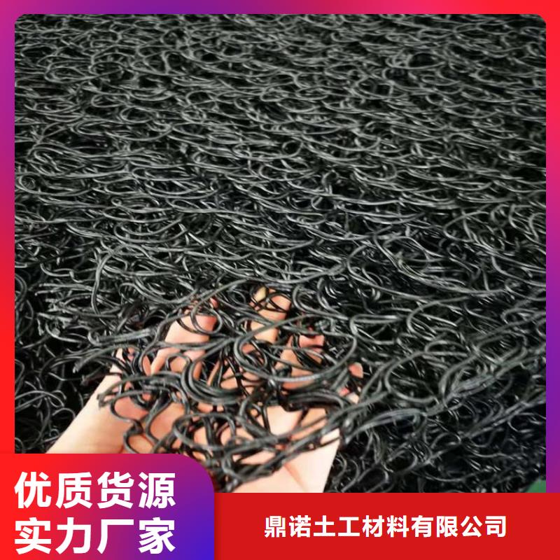 塑料盲沟-视频-甘肃省平凉市鼎诺塑料盲沟可服务区域庄浪|静宁|天水|金昌|庆阳|酒泉|陇南等