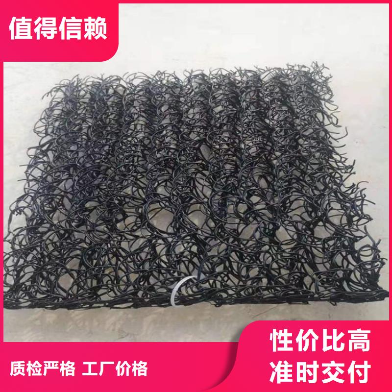 塑料盲沟-视频-九江市塑料盲沟-【本地】可服务区域共青城|星子|新余|萍乡|赣州|吉安|抚州