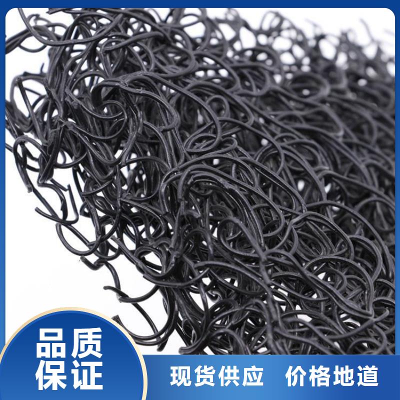 土工席垫-土工席精益求精