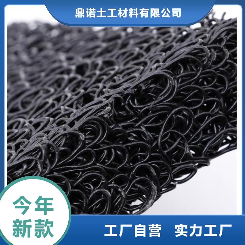 土工席垫土工膜产品优良
