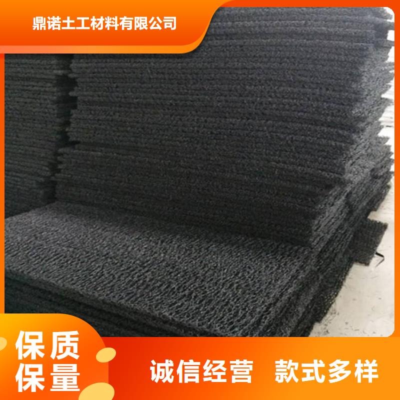 土工席垫土工席无中间商厂家直销
