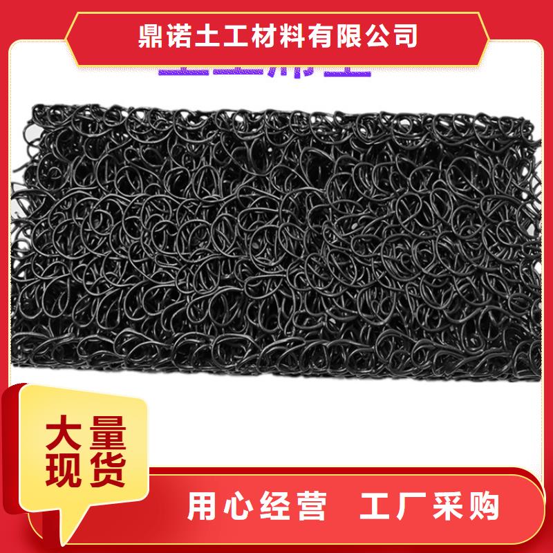 土工席垫土工格栅多年厂家可靠