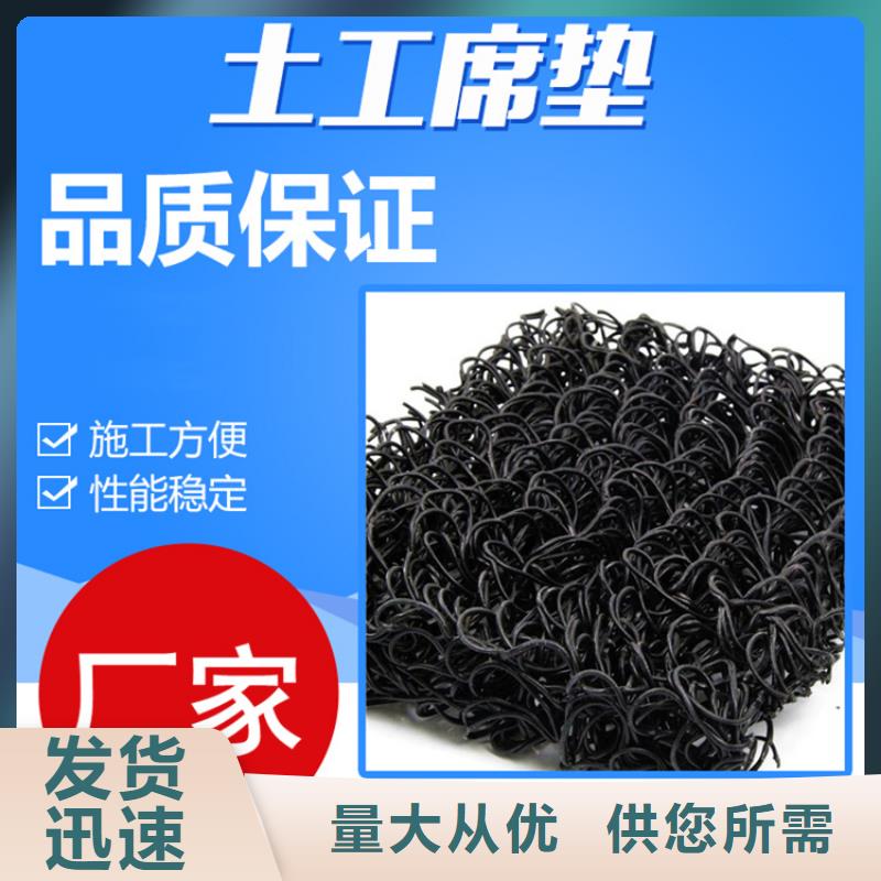 塑料盲沟-视频-九江市塑料盲沟-【本地】可服务区域共青城|星子|新余|萍乡|赣州|吉安|抚州