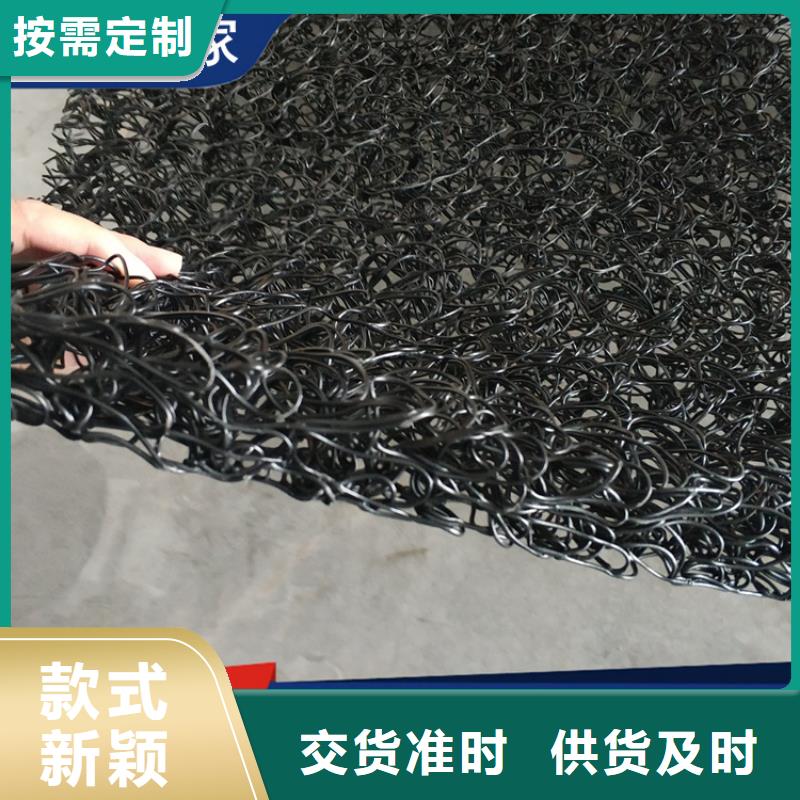 土工席垫土工膜产品优良
