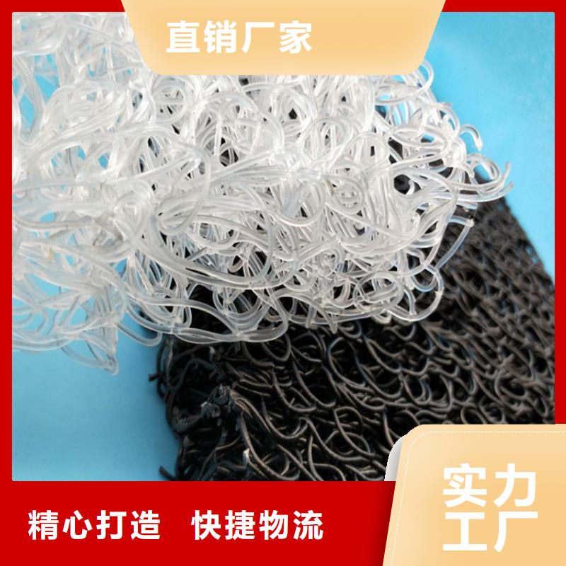 土工席垫土工布高品质现货销售