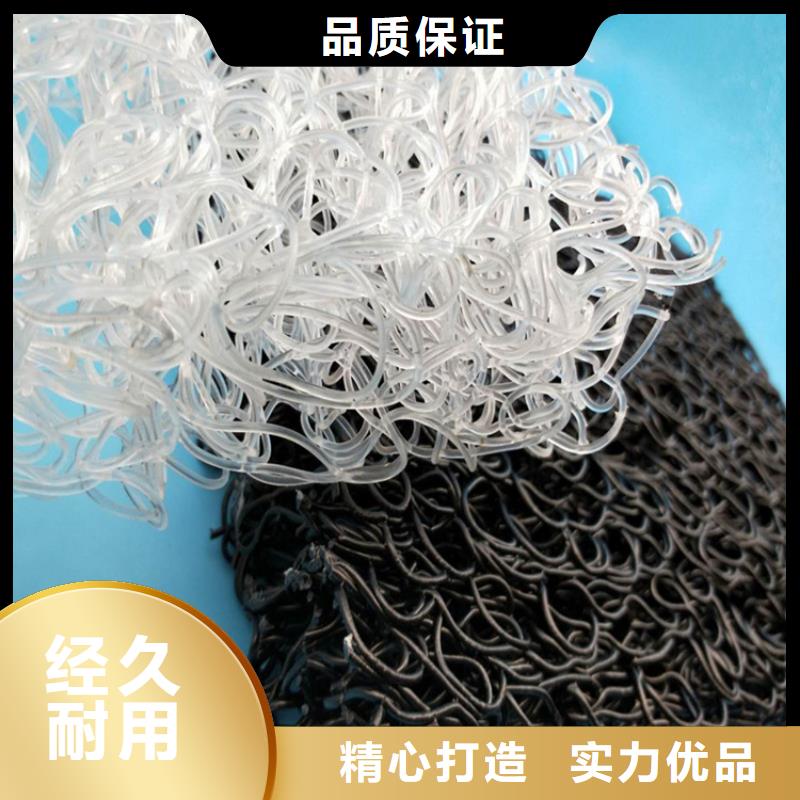 土工席垫【防渗膜】拒绝伪劣产品