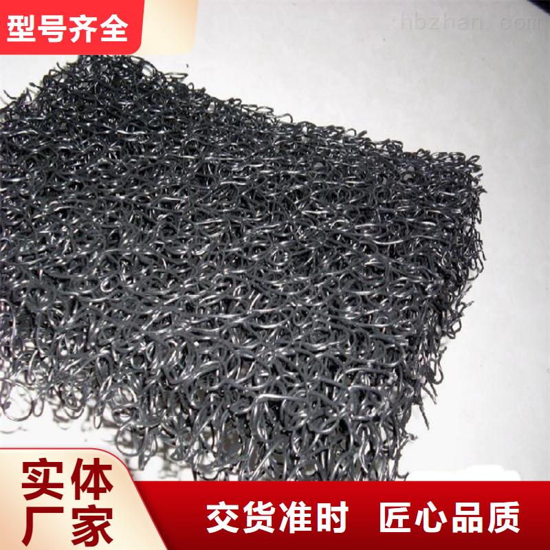 土工席垫HDPE土工膜来图来样定制