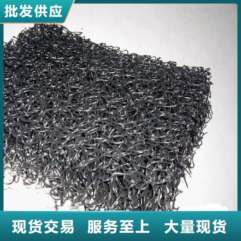 土工席垫防渗土工膜专心专注专业