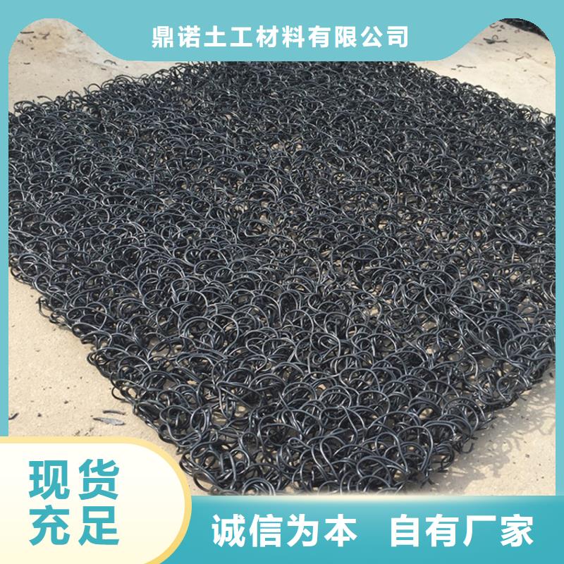 塑料盲沟-视频-甘肃省平凉市鼎诺塑料盲沟可服务区域庄浪|静宁|天水|金昌|庆阳|酒泉|陇南等